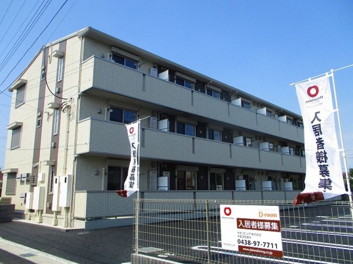 トモハルツの外観画像