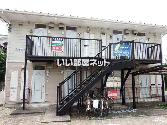 アンビエントの外観画像