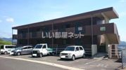 グリーンヒル花高の外観画像