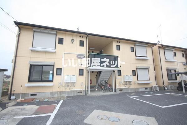 アイシマハウスBの外観画像