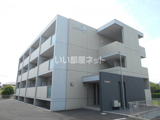 レセーナの外観画像