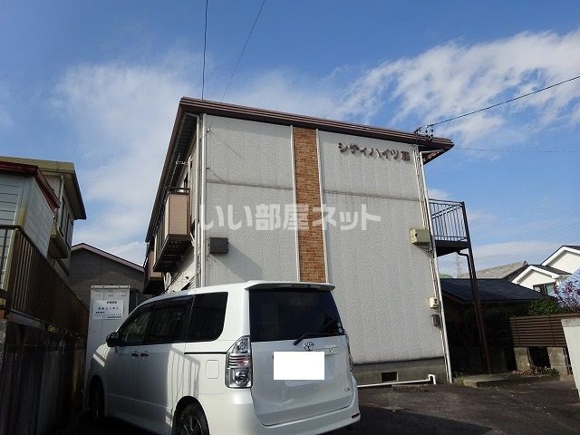 シティハイツ藤の外観画像