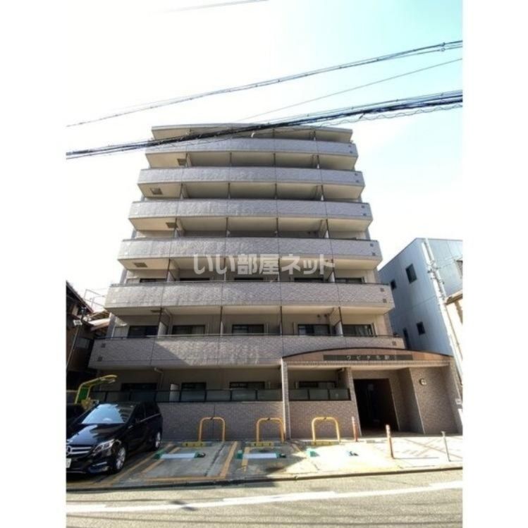 ワピタ名駅の外観画像