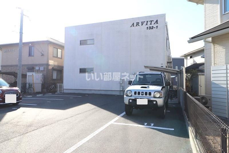 ARVITA沖(アルヴィータ)の外観画像