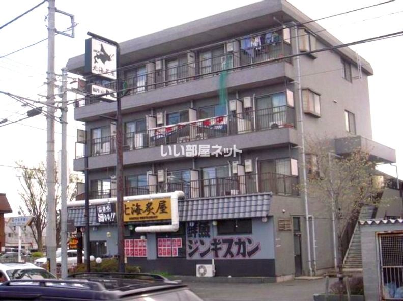 クロスロードサイドの外観画像