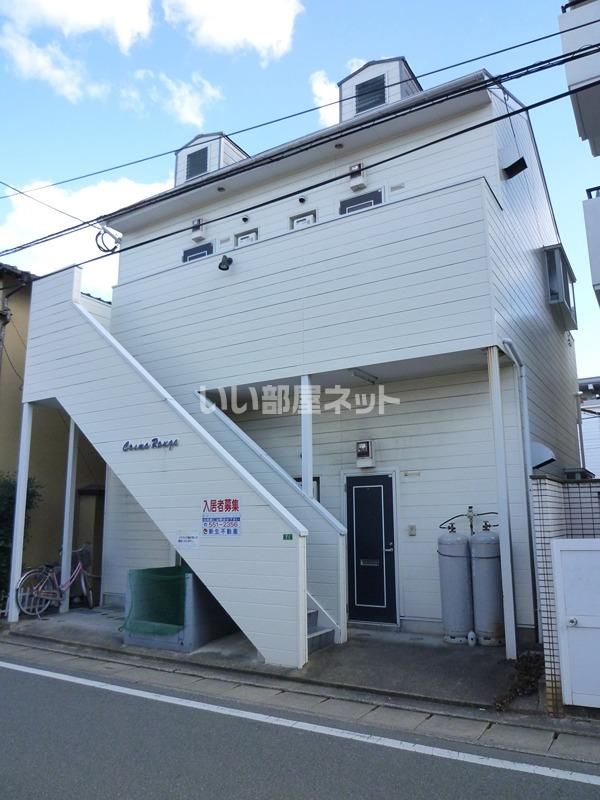 コスモルージュの外観画像