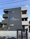 サニーガーデン松ヶ丘IIの外観画像