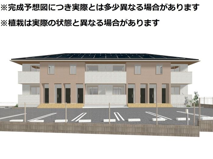 Serenvita田宮の外観画像