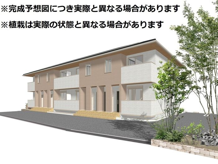 Rave wel田宮の外観画像