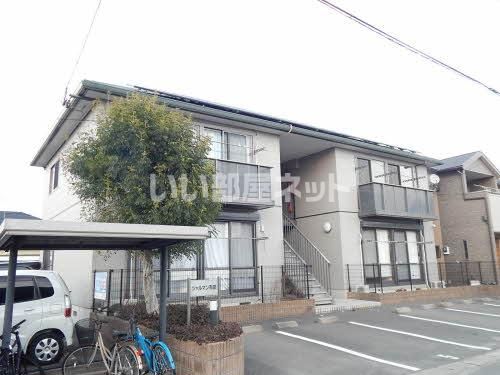 シャルマン有田の外観画像