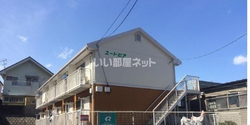 ユートピアの外観画像