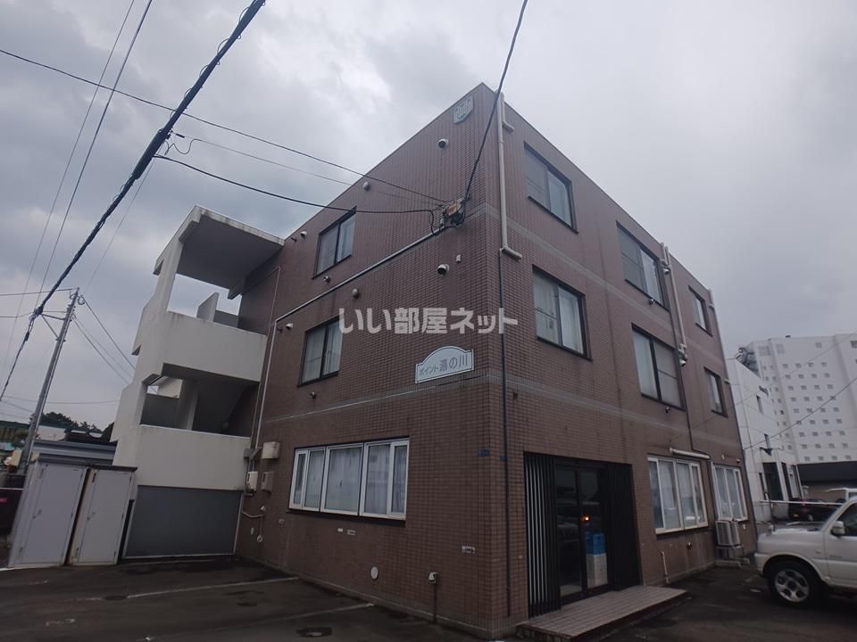 ポイント湯川の外観画像