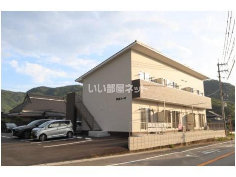 成広伊田コーポの外観画像