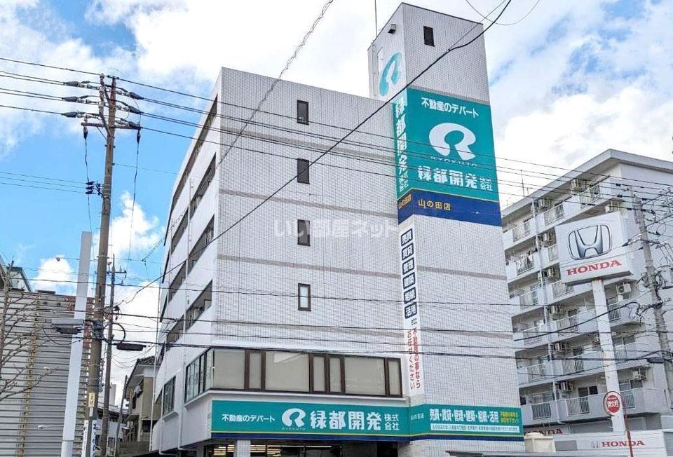 ヴェルデ市大前の外観画像