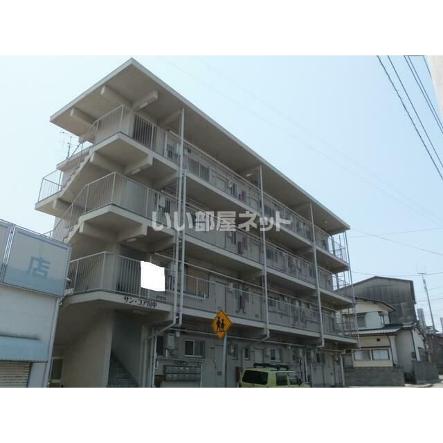 サンコア川中の外観画像