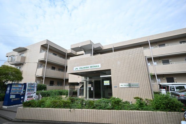 PALWISH三鷹の外観画像