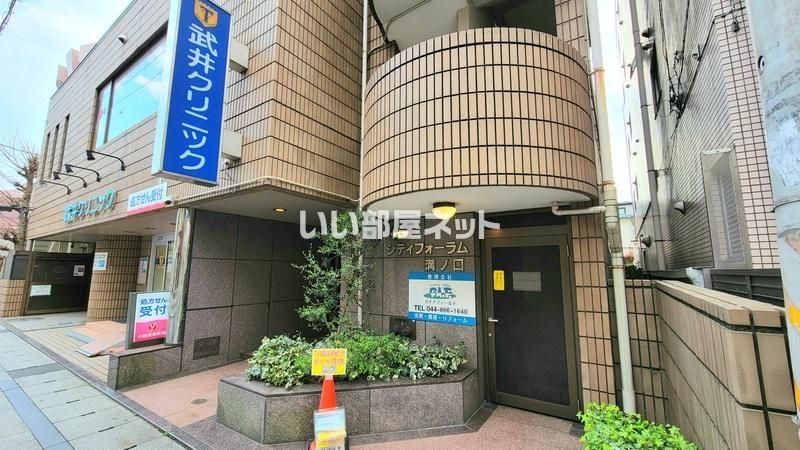 シティフォーラム溝ノ口の外観画像