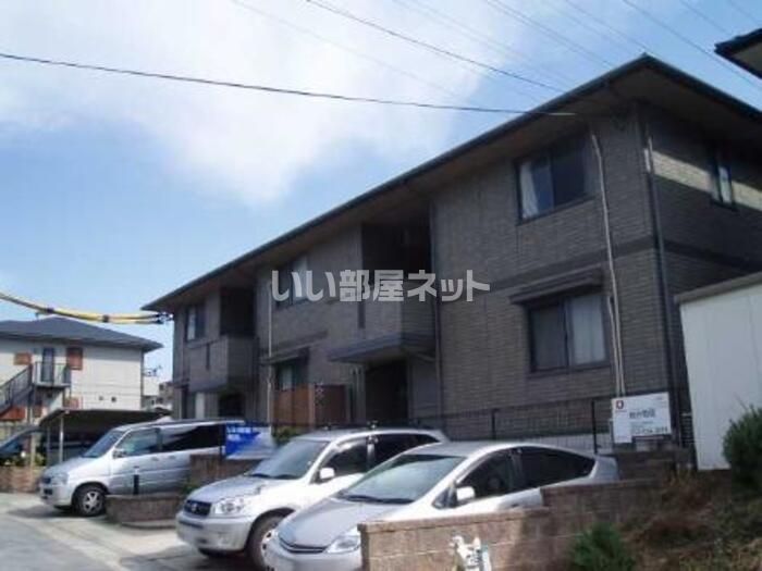 ブリーズ赤池の外観画像