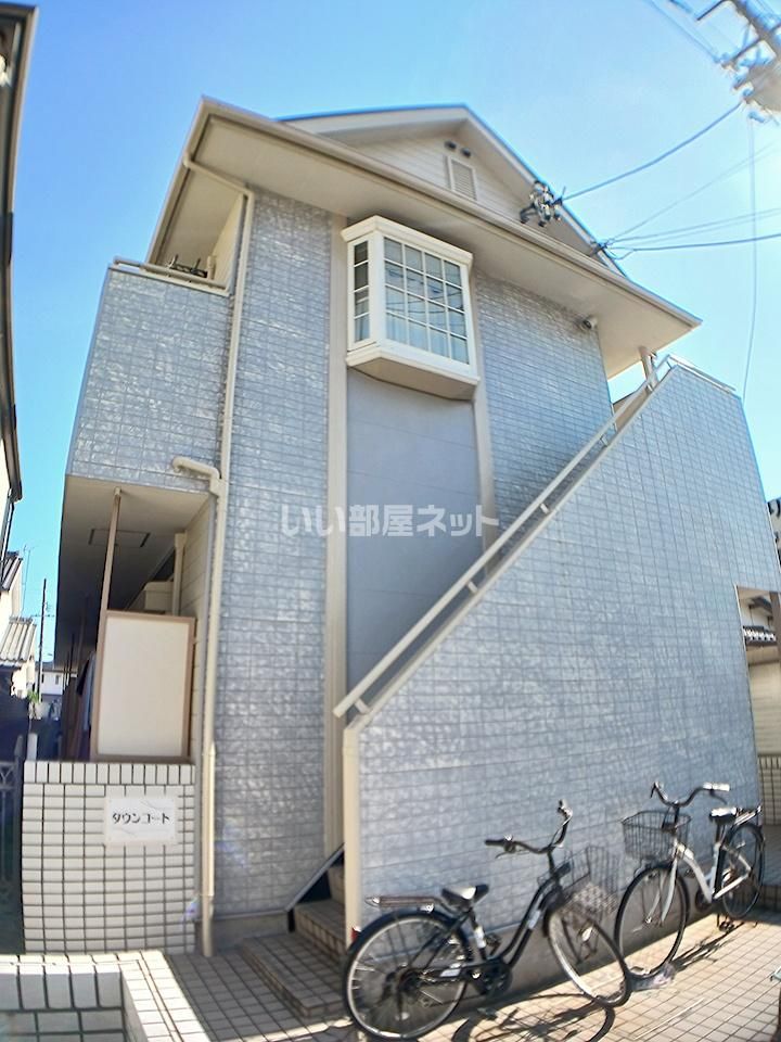 タウンコートの外観画像