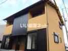 イノベーション B棟（JPMC)の外観画像