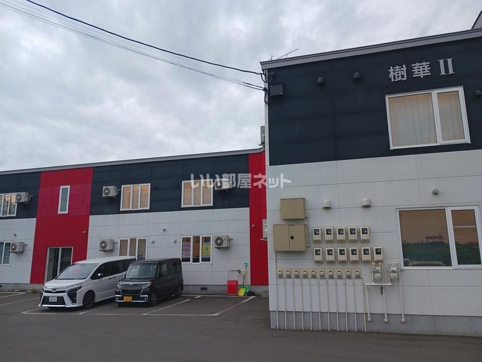 樹華Ⅱの外観画像