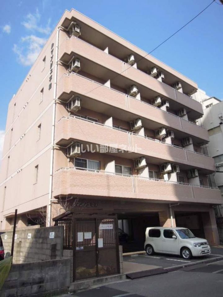 ルマンジュ平和の外観画像