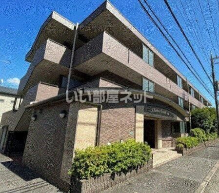 クラーロエスパシオの外観画像