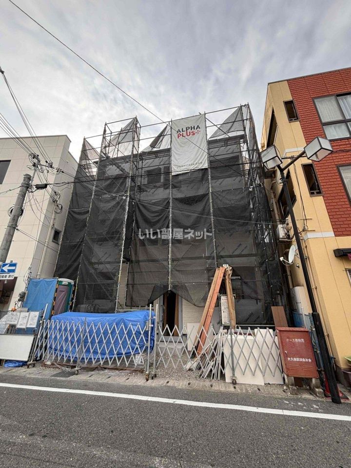 大久保町駅前アパートの外観画像