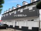 アドバンス湘南の外観画像