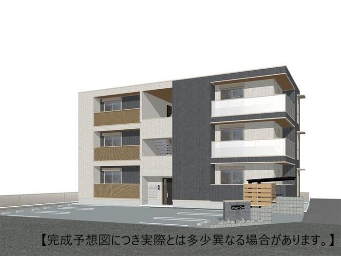chugo Ciaoの外観画像