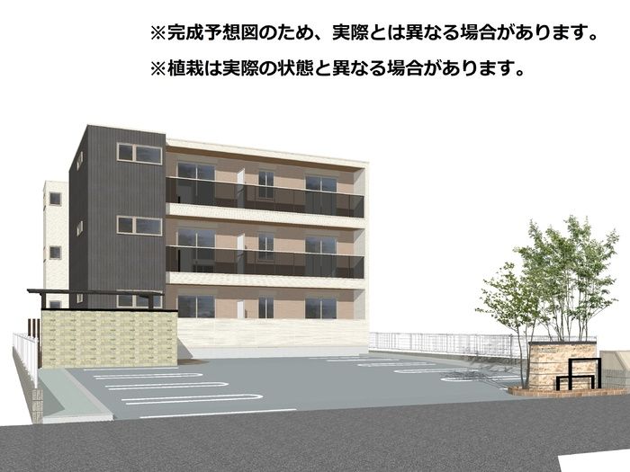 シングレイスの外観画像