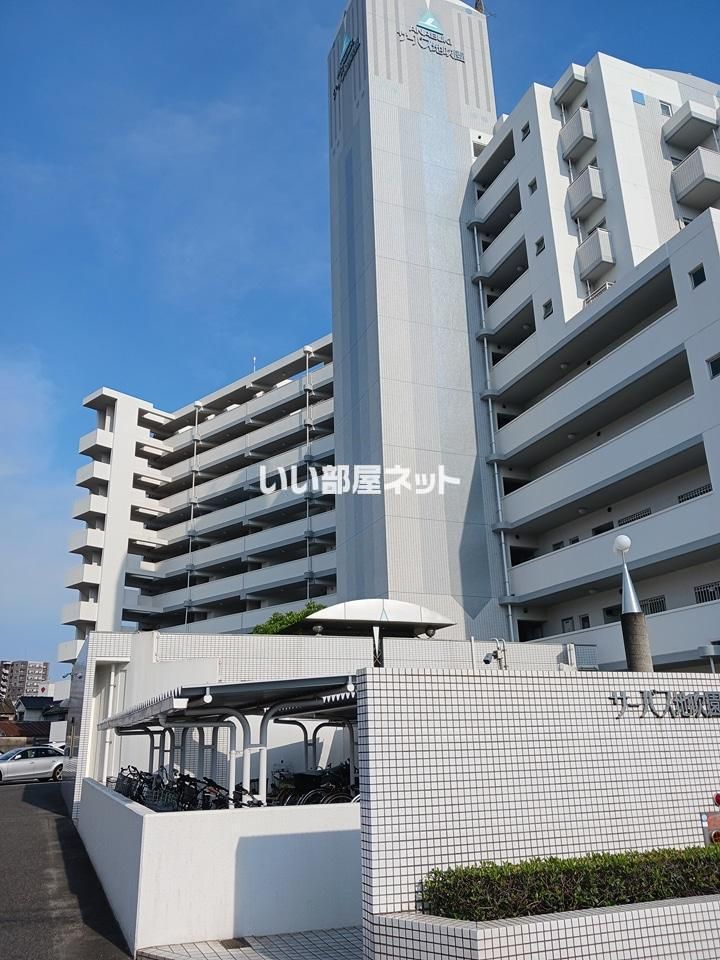 サーパス地吹園の外観画像