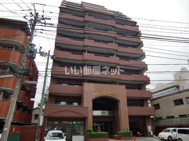 ライオンズマンション中央通の外観画像