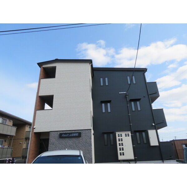 Asuit 山田新町の外観画像
