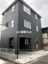 川越市石原町の外観画像