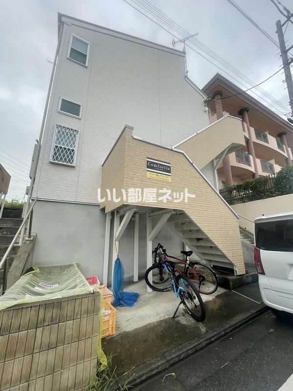 Comfortia(コンフォーティア)の外観画像