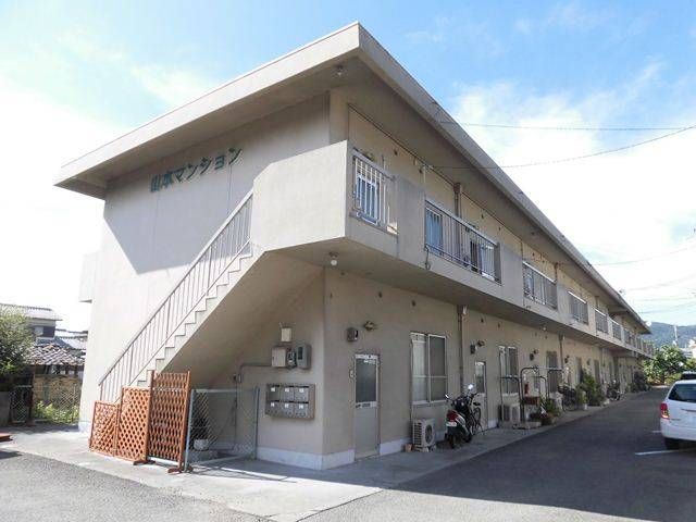 山本マンションの外観画像