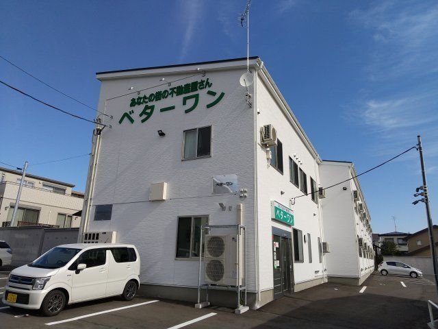 Road&Skyの外観画像