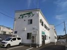 Road＆Skyの外観画像