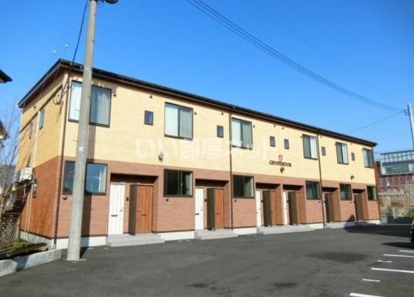 グリフィンドールの外観画像