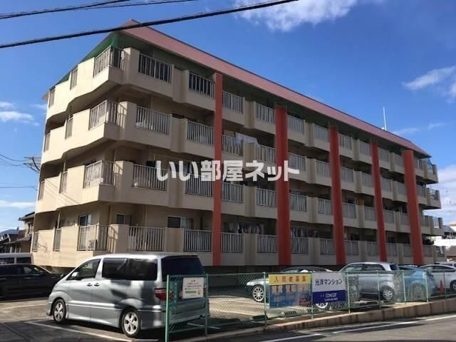 光洋マンションの外観画像