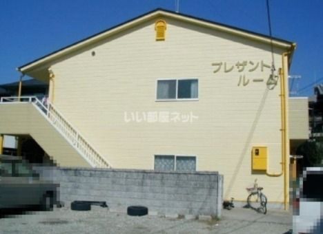 プレザントルームの外観画像