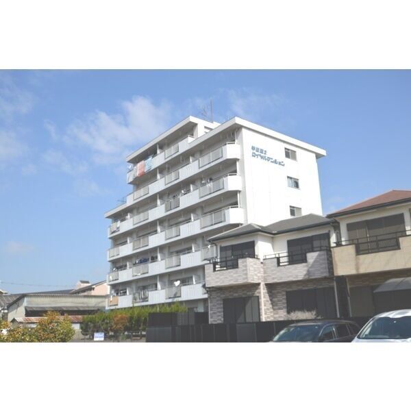 半田第2ロイヤルマンションの外観画像