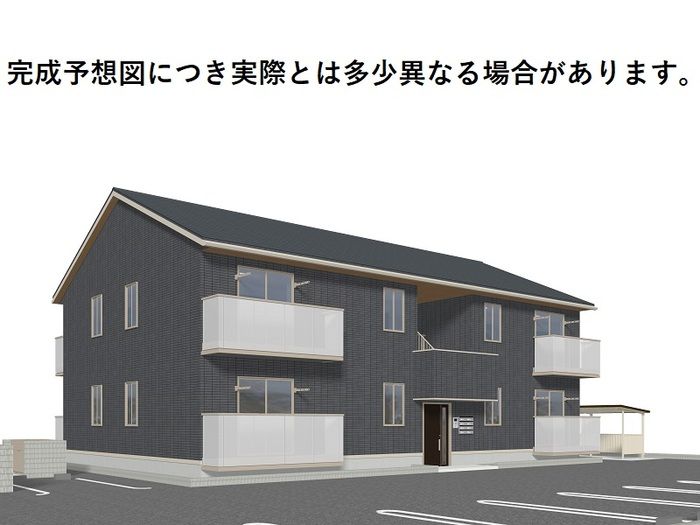 セレニテの外観画像