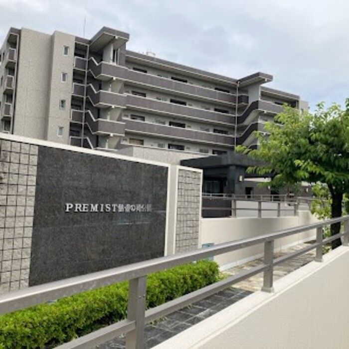 プレミスト鮎壺の滝公園 301の外観画像