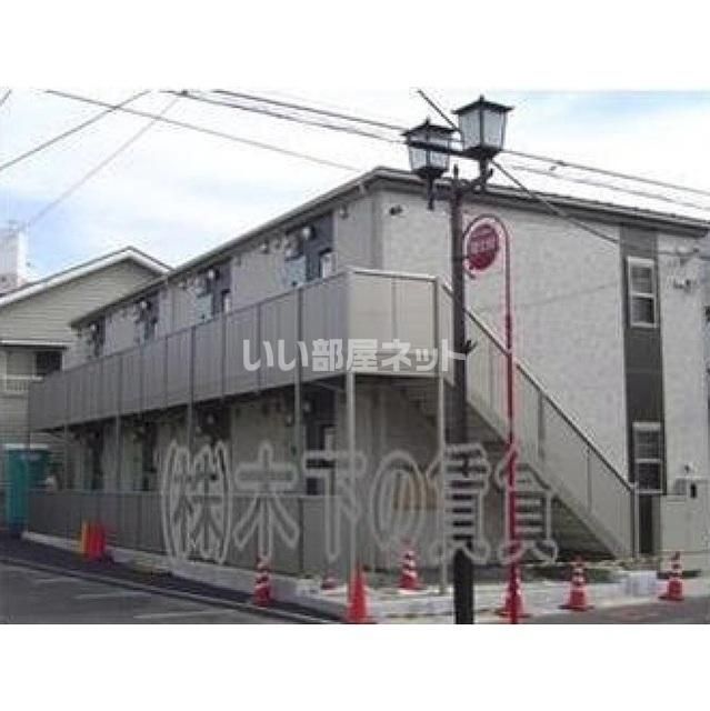 アムール 南街の外観画像