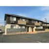 メゾン・ド・ソレイユの外観画像
