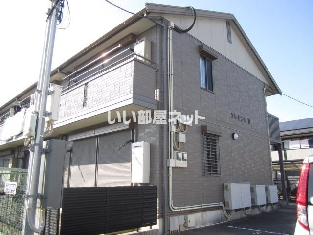 クレセント Ⅱの外観画像
