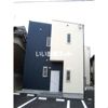 半城土中町戸建借家 B棟の外観画像