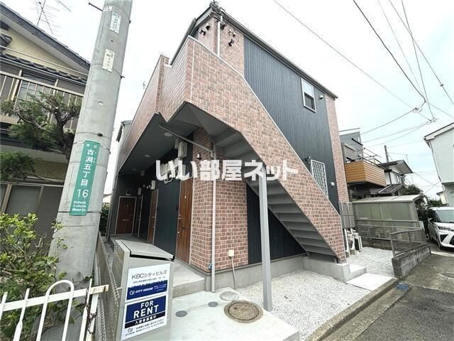 KBCシティヒルズの外観画像